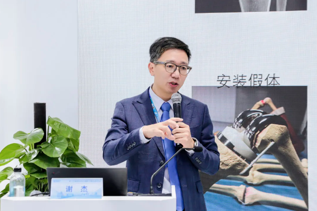 /uploads/image/2024/12/09/截屏2024-12-09 上午9.42.55.png